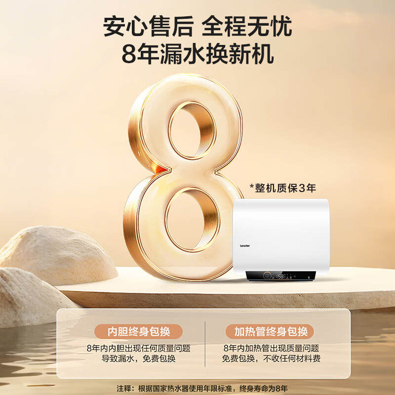 图 9
