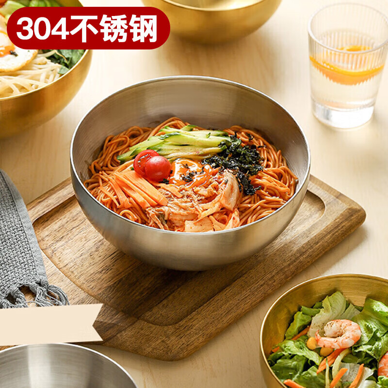 全适304不锈钢韩式冷面碗20cm大碗 实付仅25.59元