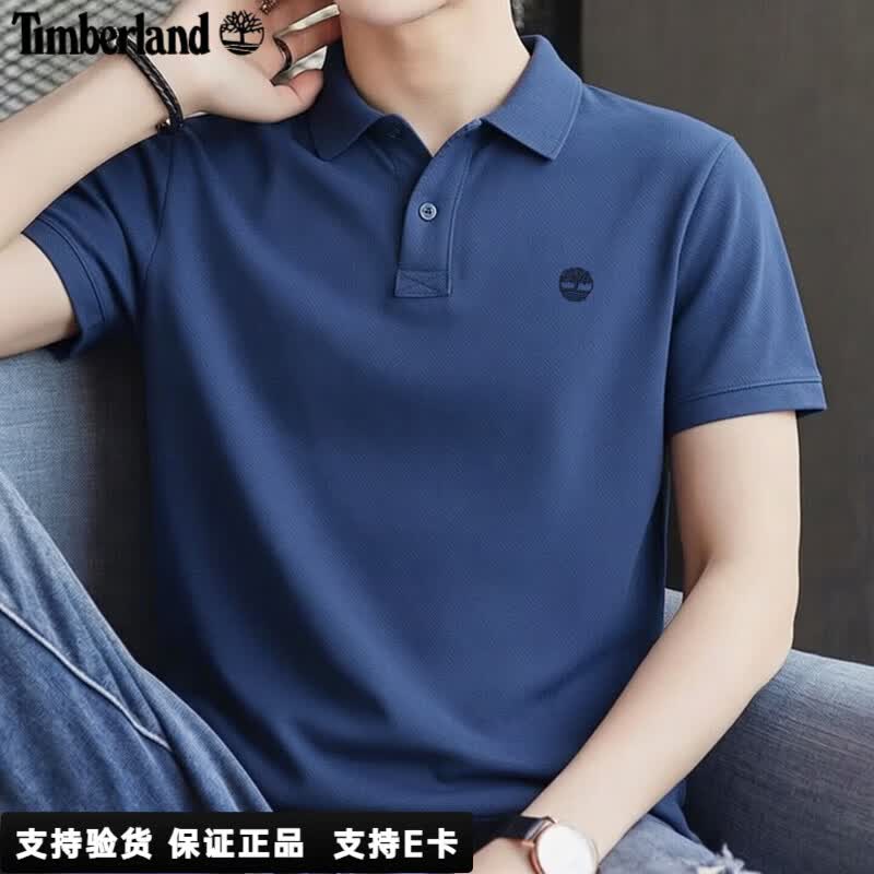 添柏岚（Timberland）短袖POLO衫男26春夏新款户外运动纯棉透气商务休闲翻领T恤 纯棉透气/腰部修身/拍前联系客服推荐尺码A2EPMEYO M (175)