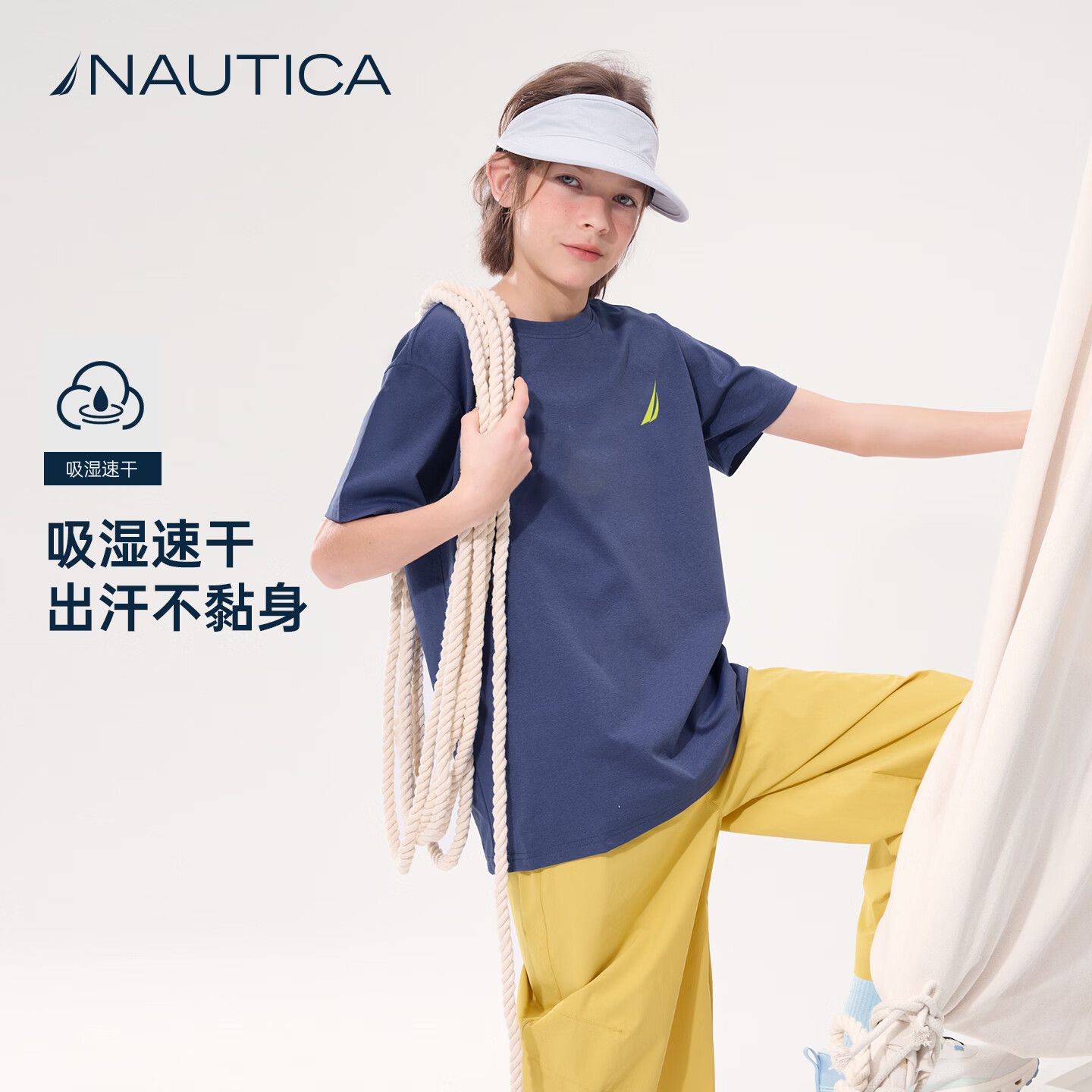 诺帝卡（NAUTICA）吸湿速干儿童抗菌短袖NAUTICA中大童青少年26夏新款户外防晒圆领T 白色【简约】 165