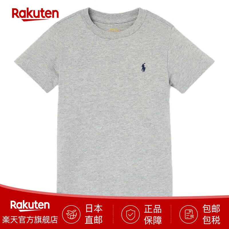 Polo Ralph Lauren男生青少年休闲T恤半袖户外短袖上衣 日本直邮 ANDOVER HEATHER XL （LL） （相当男士L)160-170cm身高）