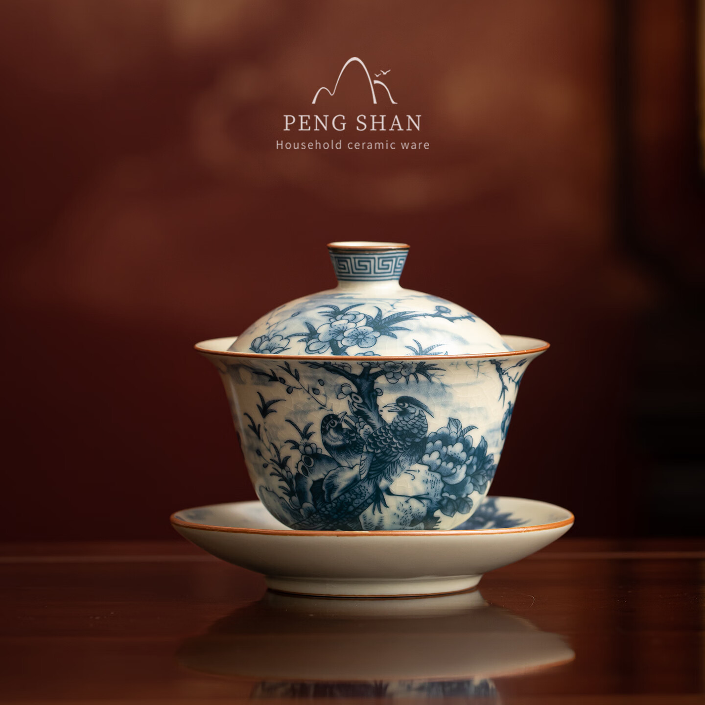 鹏山汝窑前程似锦青花盖碗礼盒装功夫茶具开片三才茶碗家用泡茶碗茶杯