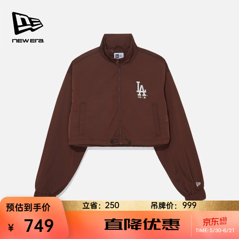 NEW ERA纽亦华2026春夏新款MLB户外尼龙夹克运动女士短款立领外套 14905157 棕色/洛杉矶道奇队 S