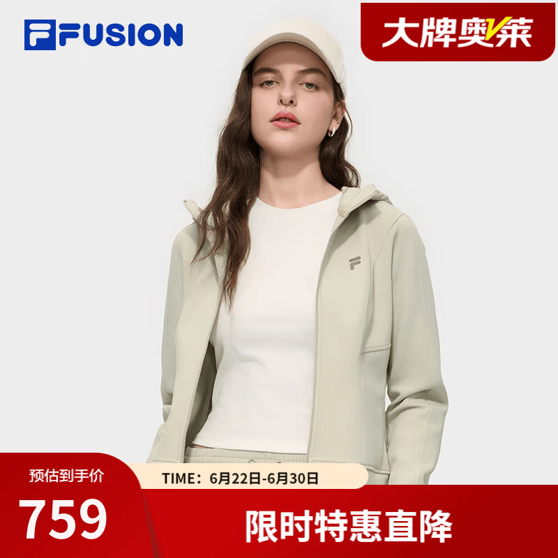 斐乐（FILA）FUSION潮牌针织连帽外套女2025冬新款时尚休闲修身上衣 蜜饯卡其-LK XS 155/76A/XS