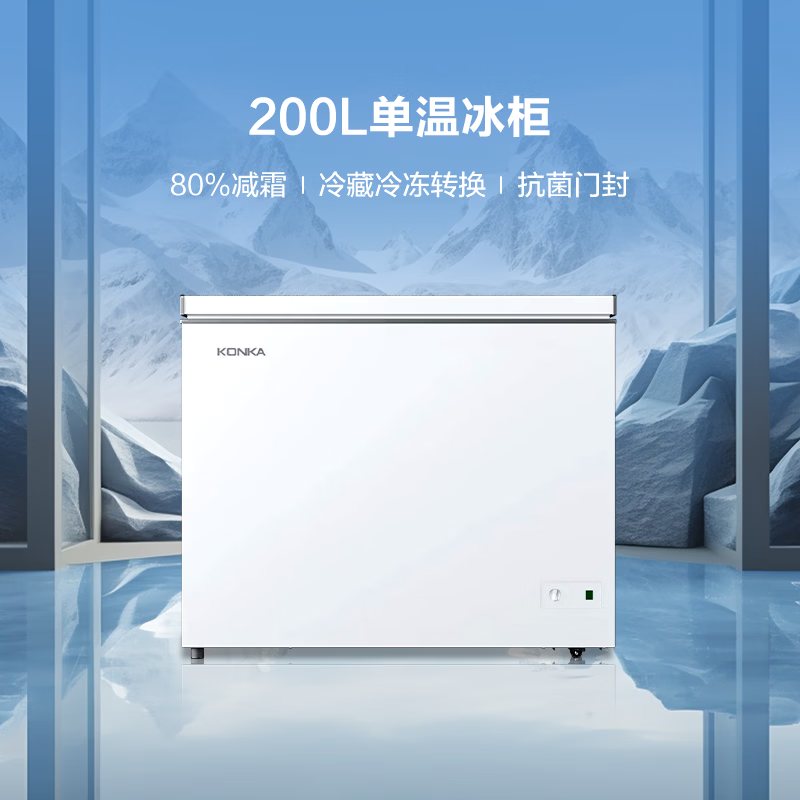 图 10
