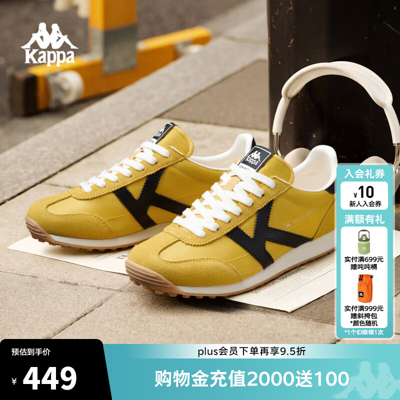 卡帕（Kappa）靠背板鞋男女复古德训鞋2026夏季新款休闲运动跑步鞋K0GY5MM25 锡兰黄/黑色-2182 42