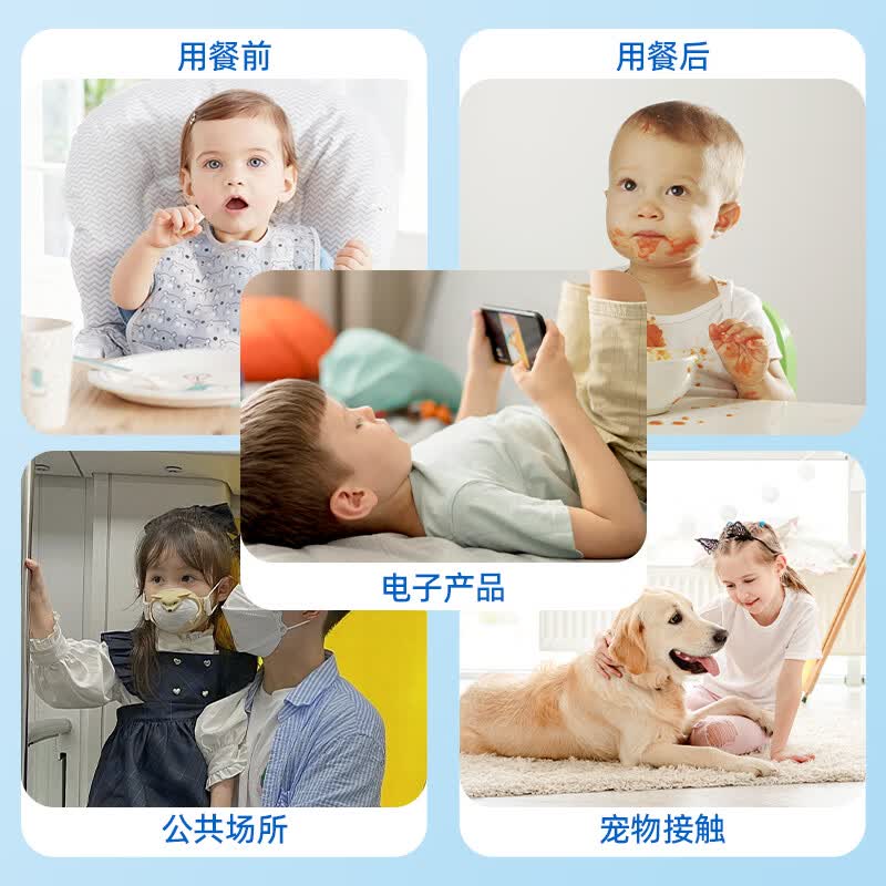 洁悠神婴儿抗菌泡泡洗手液250ml宝宝专用温和不伤手泡沫幼儿园清洁滋润