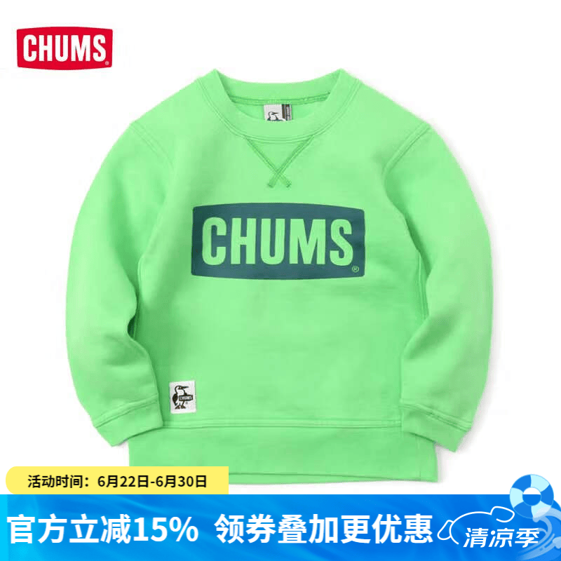 CHUMS洽洽鸟户外休闲儿童棉质LOGO圆领舒适百搭卫衣CH20-1059 CH20-1059-M024 （加绒） XL （130-145cm）