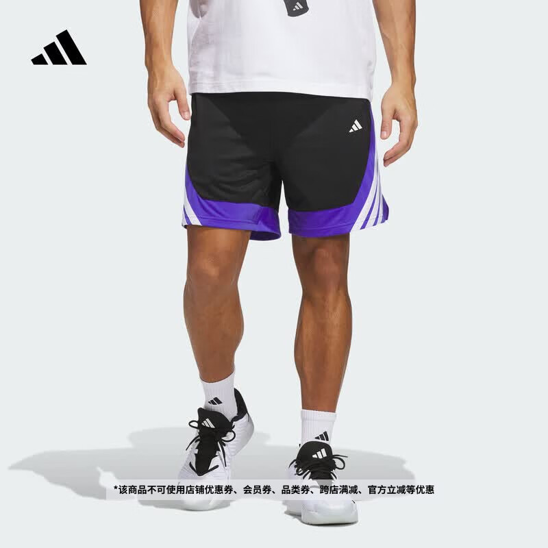 adidas速干舒适撞色三条纹侧开叉篮球运动短裤男春夏新款阿迪达斯   黑色/紫色   2XL