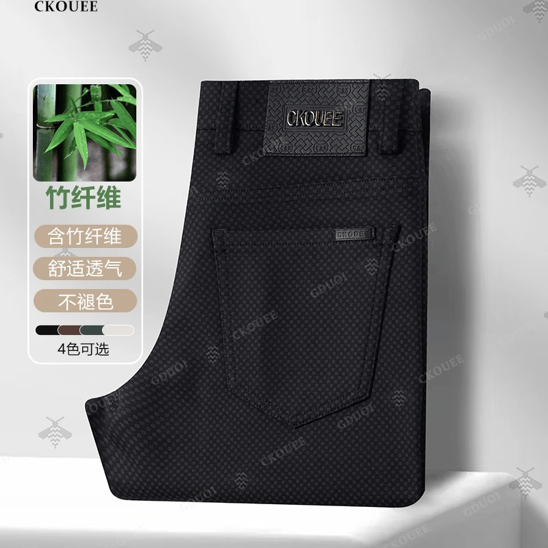 CKOUEE男士夏季裤子2026新款今年流行轻奢高端竹纤维吸汗透气弹力直筒裤 黑色 （夏季薄款） 40 （3尺1腰围/体重195-210斤）