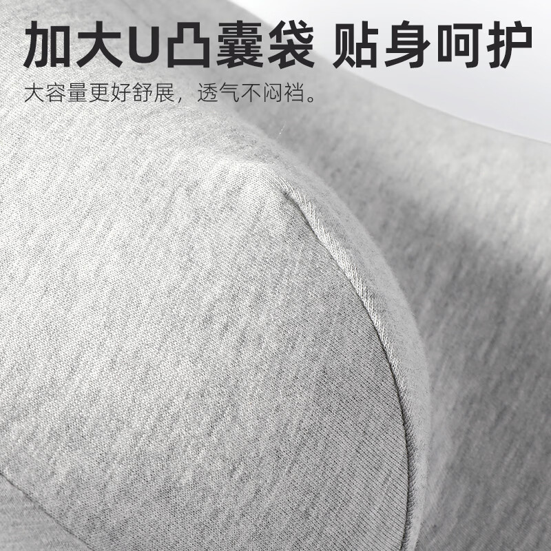 七匹狼品牌内裤男100%全棉宽边腰带10A抗菌四角短裤衩男款透气平角底裤n 3条盒装(黑色+深灰+浅灰)10A抗菌/全棉透气 3条 4XL (180-200斤/腰围100-110cm)