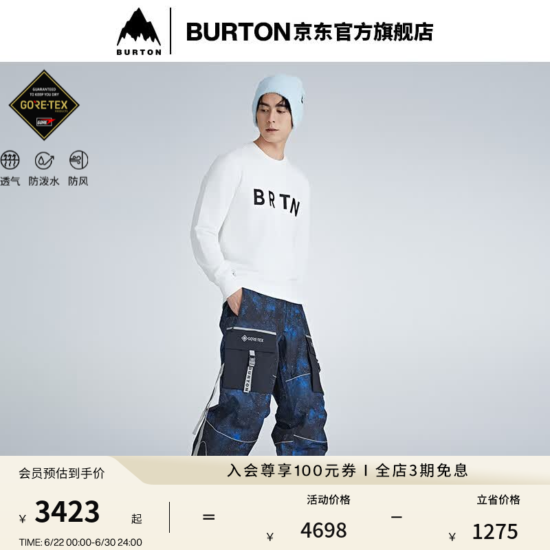 BURTON伯顿官方宇航员男女ORBIT GORETEX滑雪裤宽松防泼水999781 99978199001 L