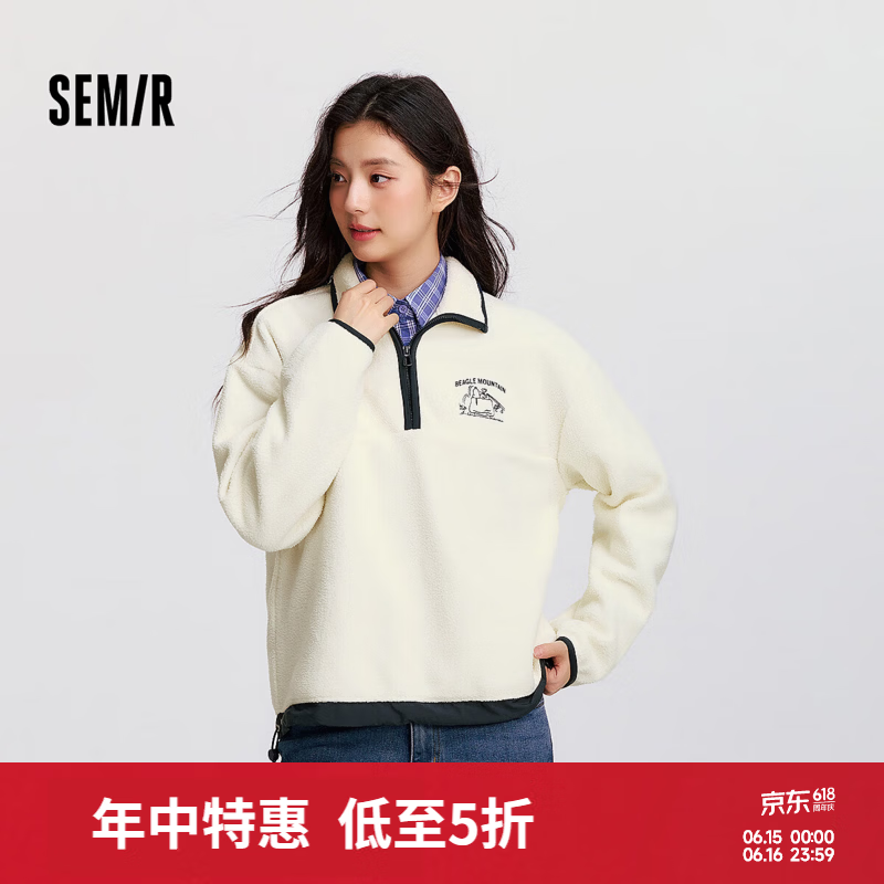 森马（Semir）史努比系列卫衣女设计感摇粒绒保暖冬宽松半拉链立领刺绣上衣 奶白10501 L