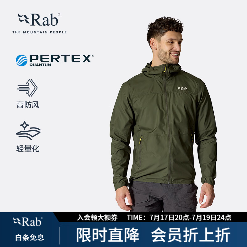 Rab睿坡男士Windgather户外运动防风防泼水外套连帽软壳衣 QWS-84 黑色-BLK M