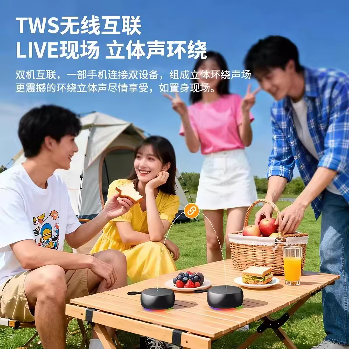JAUQ迷你便携式蓝牙音响金属一体机身炫彩律动灯环立体环绕音效高清通话户外骑行桌面节日送礼优选音箱 琉璃紫【Crafted For Authentic Sound】