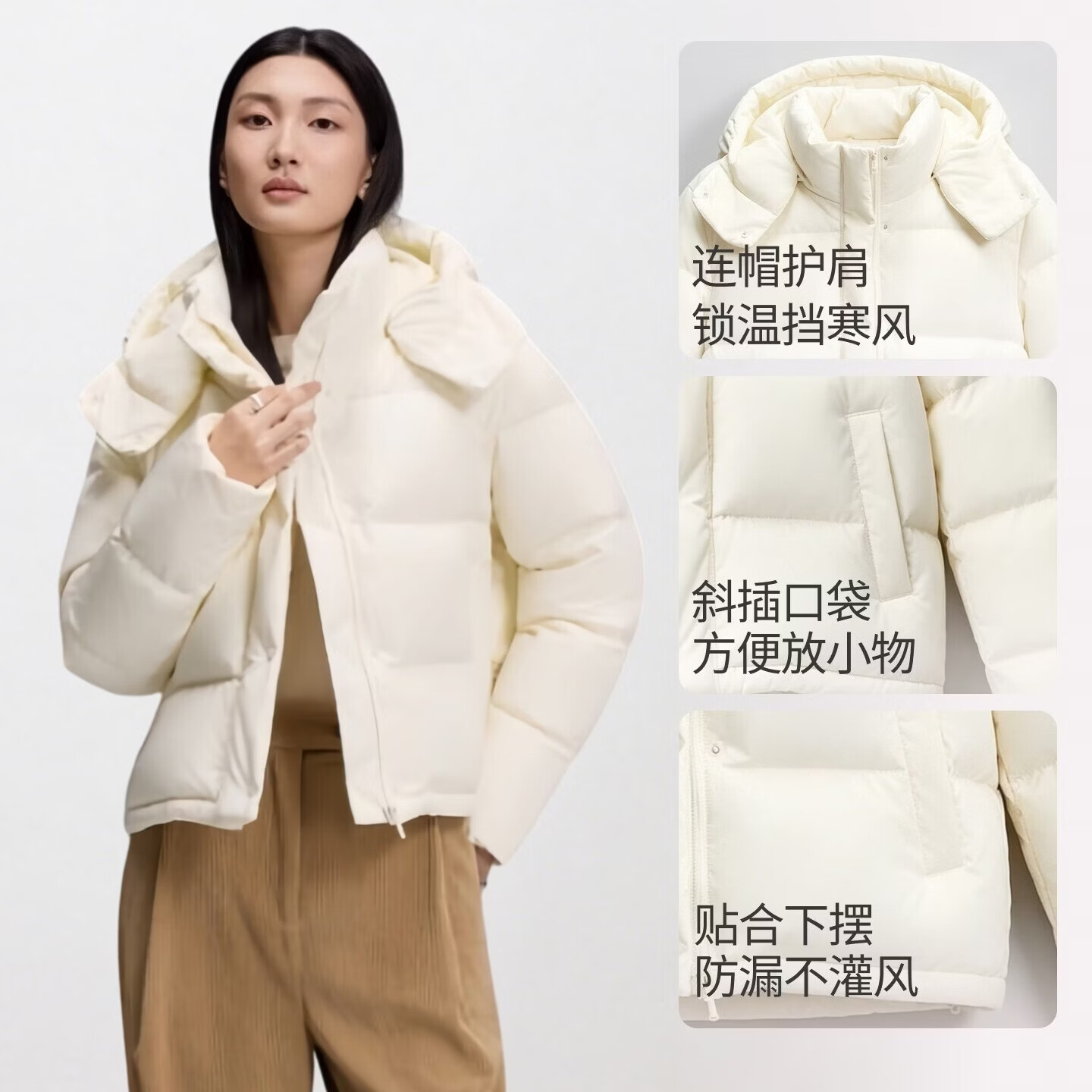 【京东直采】反季特惠95白鸭绒冬季可拆卸帽女短款泡芙羽绒服外套 白色 【95白鸭绒】 S 90-110