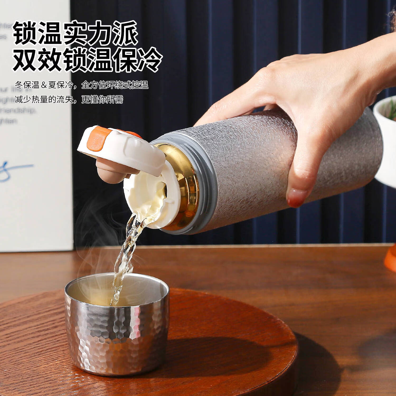 亚创优品+覆钛焖茶杯钛杯茶水分离茶水杯大容量男女高档礼品保温杯车载水杯 冰花覆钛保温杯【银色500ML】