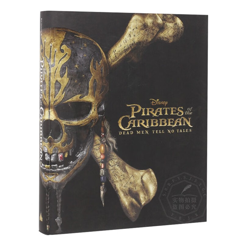 加勒比海盗5:死无对证 pirates of the caribbean 迪士尼 约翰尼
