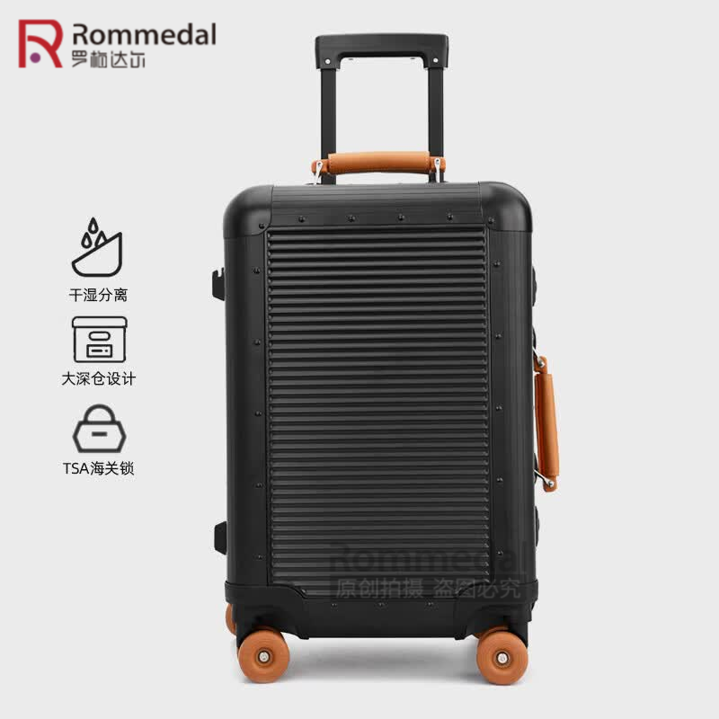罗梅达尔(Rommedal)加厚铝框行李箱20寸商务旅行登机箱24寸结实耐用拉杆箱28寸大容量 黑色【双排钢轴静音轮】 26英寸 【加厚箱体+水杯架