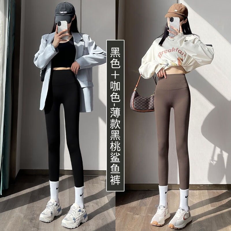 美谕夏季瑜伽裤无尴尬线鲨鱼裤女外穿春秋夏薄款高腰收腹提臀显瘦瑜伽