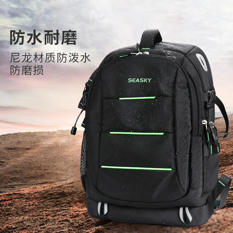 SEASKY相机无人机一体双肩包用于DJI大疆御Mavic3Pro/Air3S单反佳能相机户外旅行大容量摄影收纳背包 无人机摄影双肩包25L【蓝饰条】