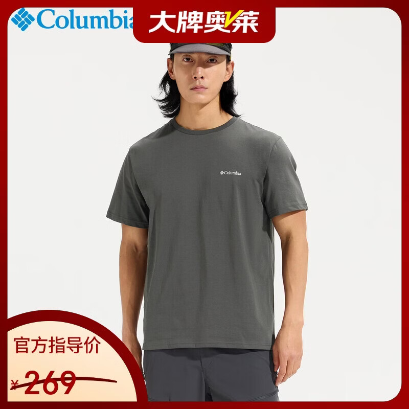 Columbia哥伦比亚T恤男26春夏户外休闲运动舒适纯棉透气短袖AE8963 011 XL
