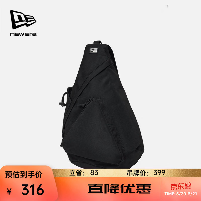 NEW ERA纽亦华2026春季新款单肩斜挎背包运动户外机能 14885468 黑色