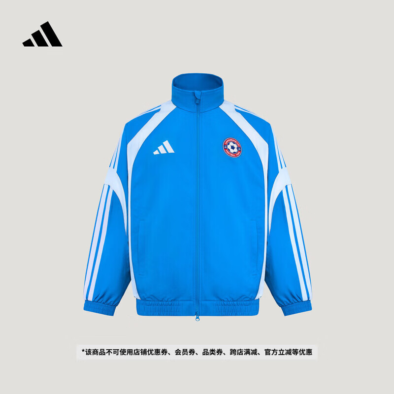 adidas 2026江苏省城市足球联赛苏超连云港队登场夹克外套男女   镭射亮蓝/白   XL