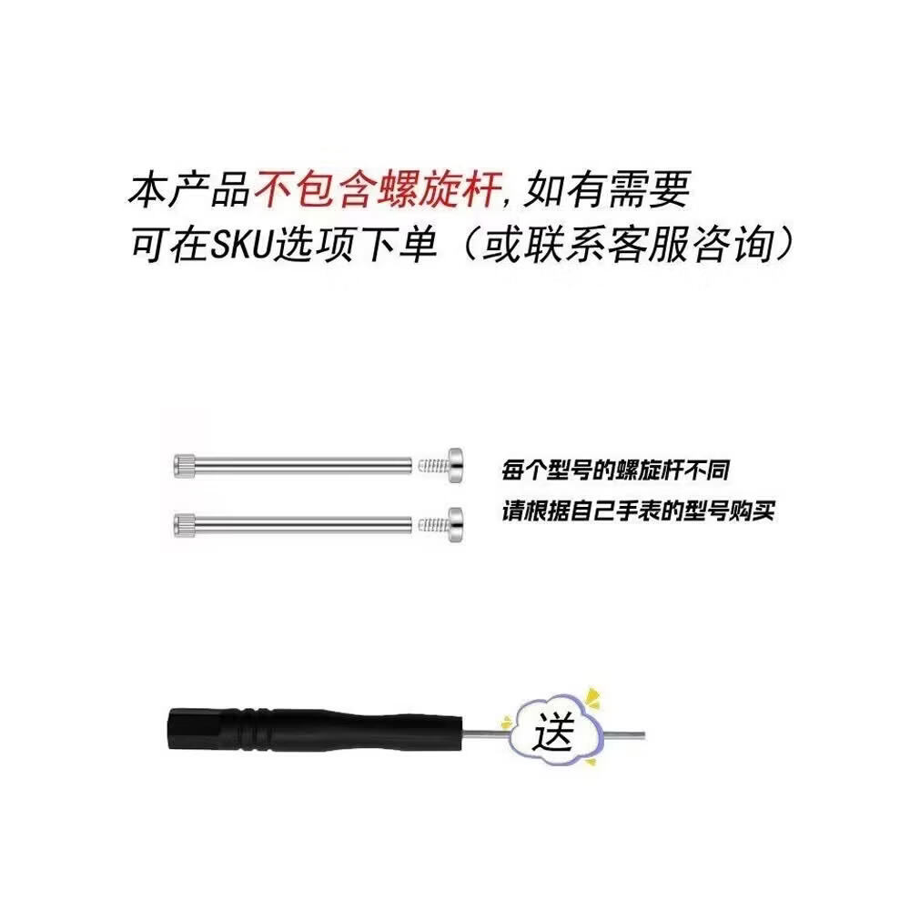 优智顺适用华为儿童电话手表表带x1/5x4x3x/4pro5pro/5xpro工字磁吸硅胶柔软舒适百搭配件多巴胺双色 紫粉表带【紫头】 适用华为儿童手表4Pro/5
