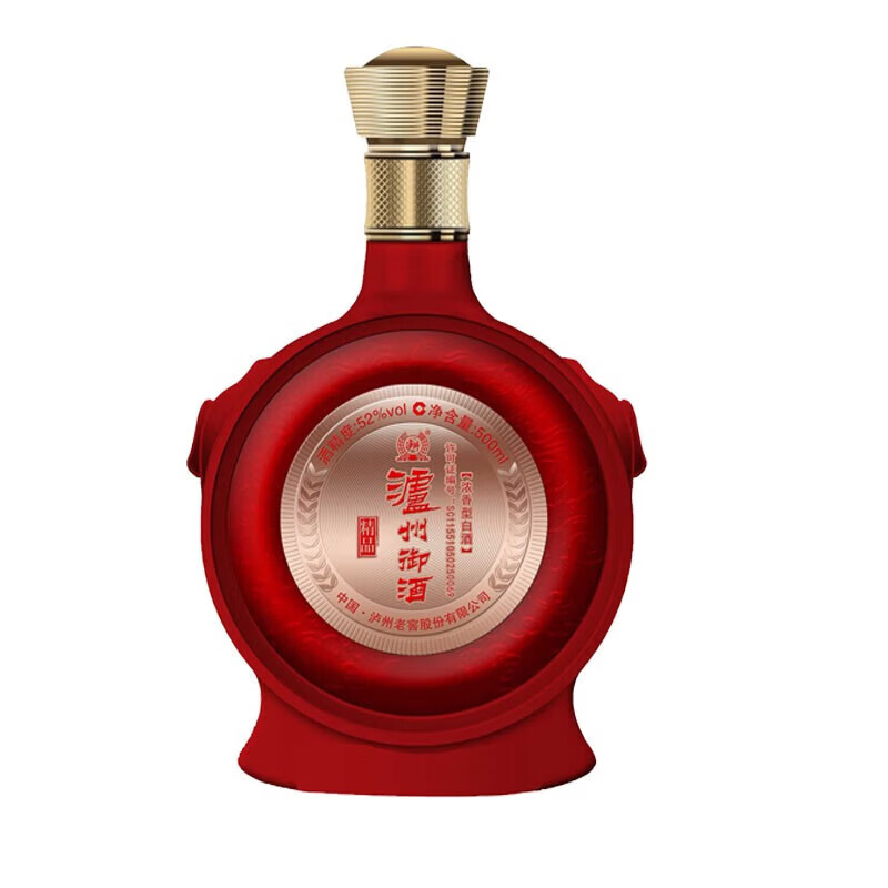 金泸州【喜酒】浓香型白酒 新老包装随机 52度 500mL 6瓶 泸州御酒精品