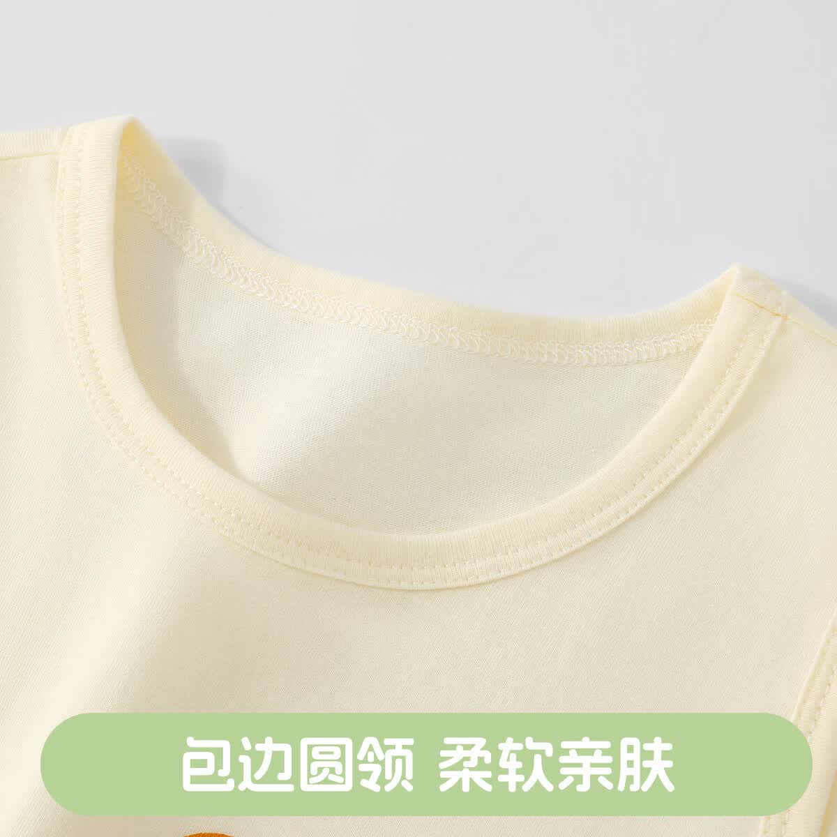 丸图 ONETU儿童套装纯棉无袖背心宝宝短裤两件套 奶萌小哈 90