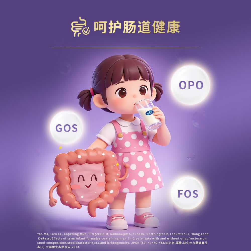 太子乐(Taizile)北纬乐儿较大婴儿配方奶粉 2段800g/罐【新客首罐赠1罐400g】 2段 【新客首罐1赠1罐400g】 800g 1罐