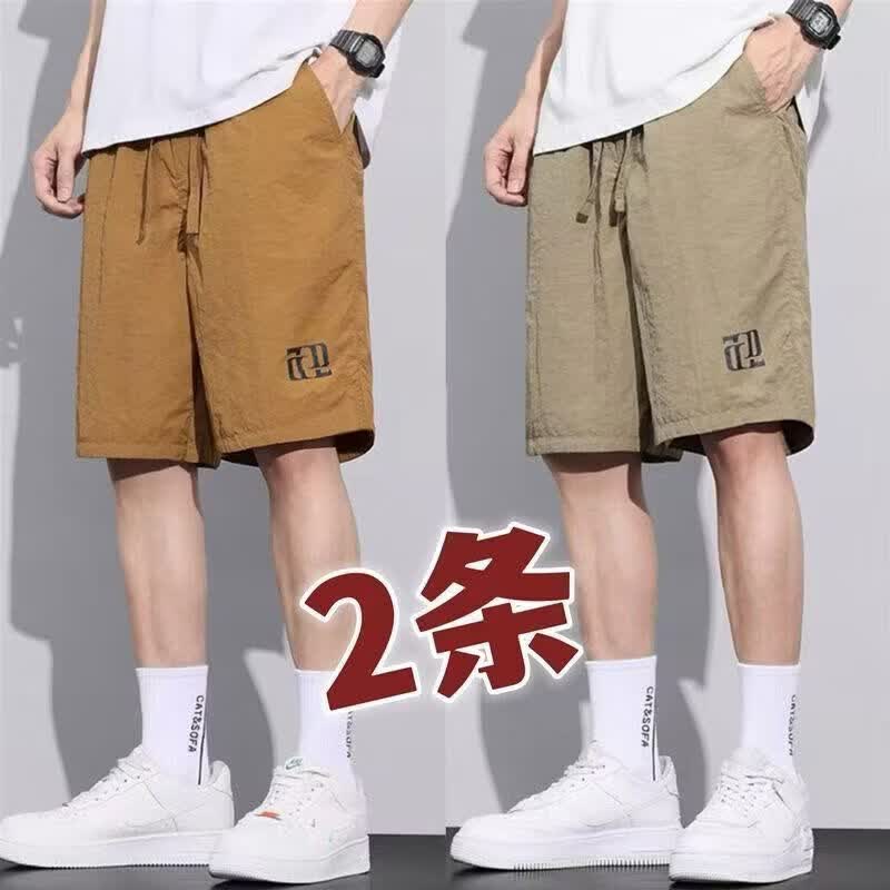【买一送一】夏季冰丝男式短裤薄款透气宽松百搭休闲短裤xby 橘色+卡其 2XL (适合150-165斤)