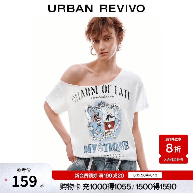 UR2026夏季新款女装潮流复古印花一字领短袖T恤UYV460151 本白 S