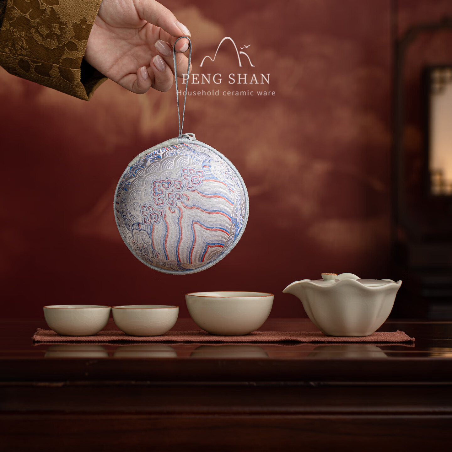 鹏山旅行茶具套装便携快客杯荷叶手抓壶汝窑一壶三杯露营随身带收纳包