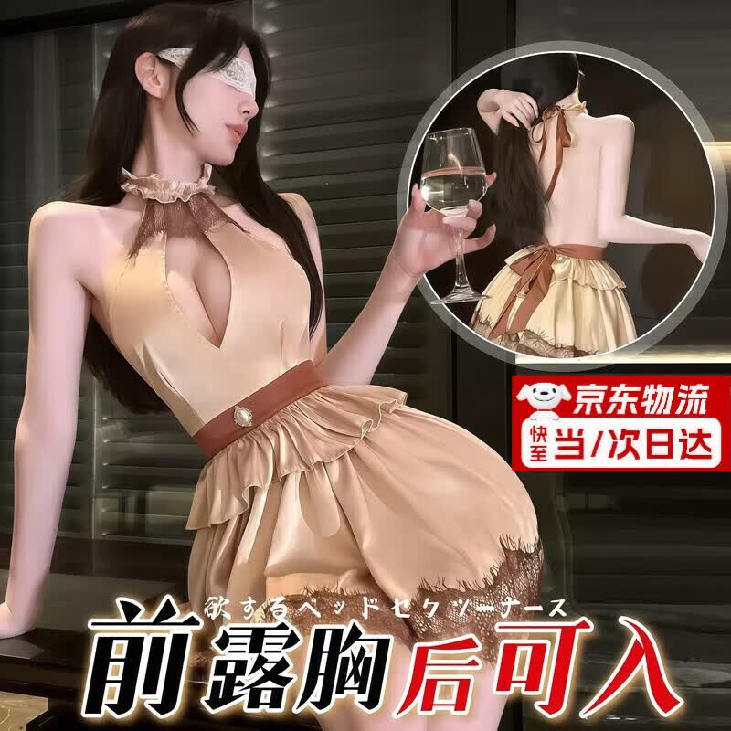 衫缈情趣内睡衣服大码制服2026新款高端性感房事战袍母犬sm羞耻大尺度 【焦糖甜心】性感女性房事内衣性感睡衣女2026新款 均码80-120斤日系情侣物品辣妹老婆睡衣服高级感