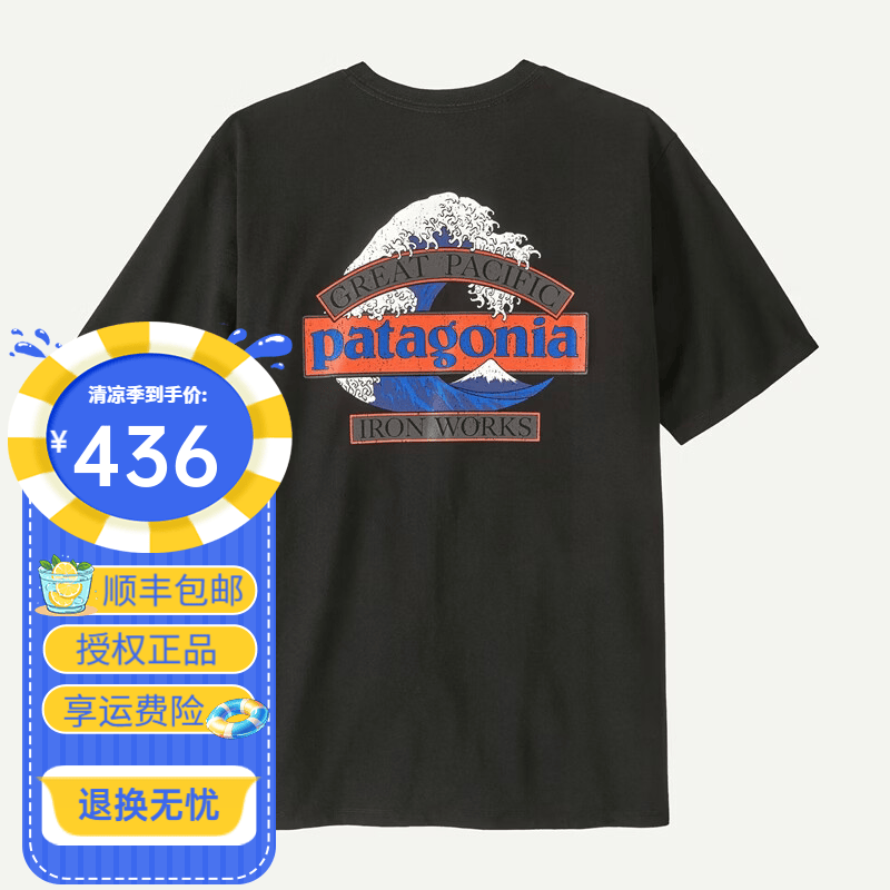 巴塔哥尼亚（Patagonia）男士Great Waves Responsibili-Tee户外运动休闲混纺短袖T恤37873 BLK-黑色 M