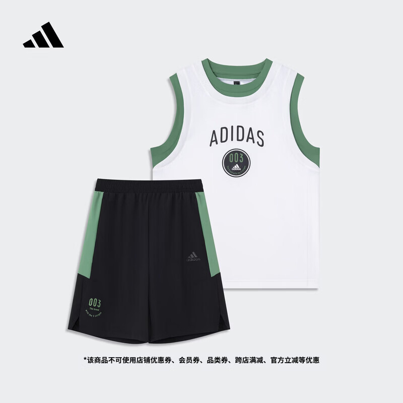 adidas休闲凉感圆领短袖套装男大童夏季阿迪达斯官方轻运动   白/黑色   140
