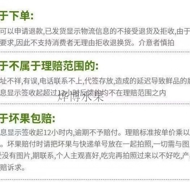 广东新鲜超大青皮冬瓜专用清凉消暑超长光滑降温舒服正宗大冬瓜 新鲜大冬瓜 24斤