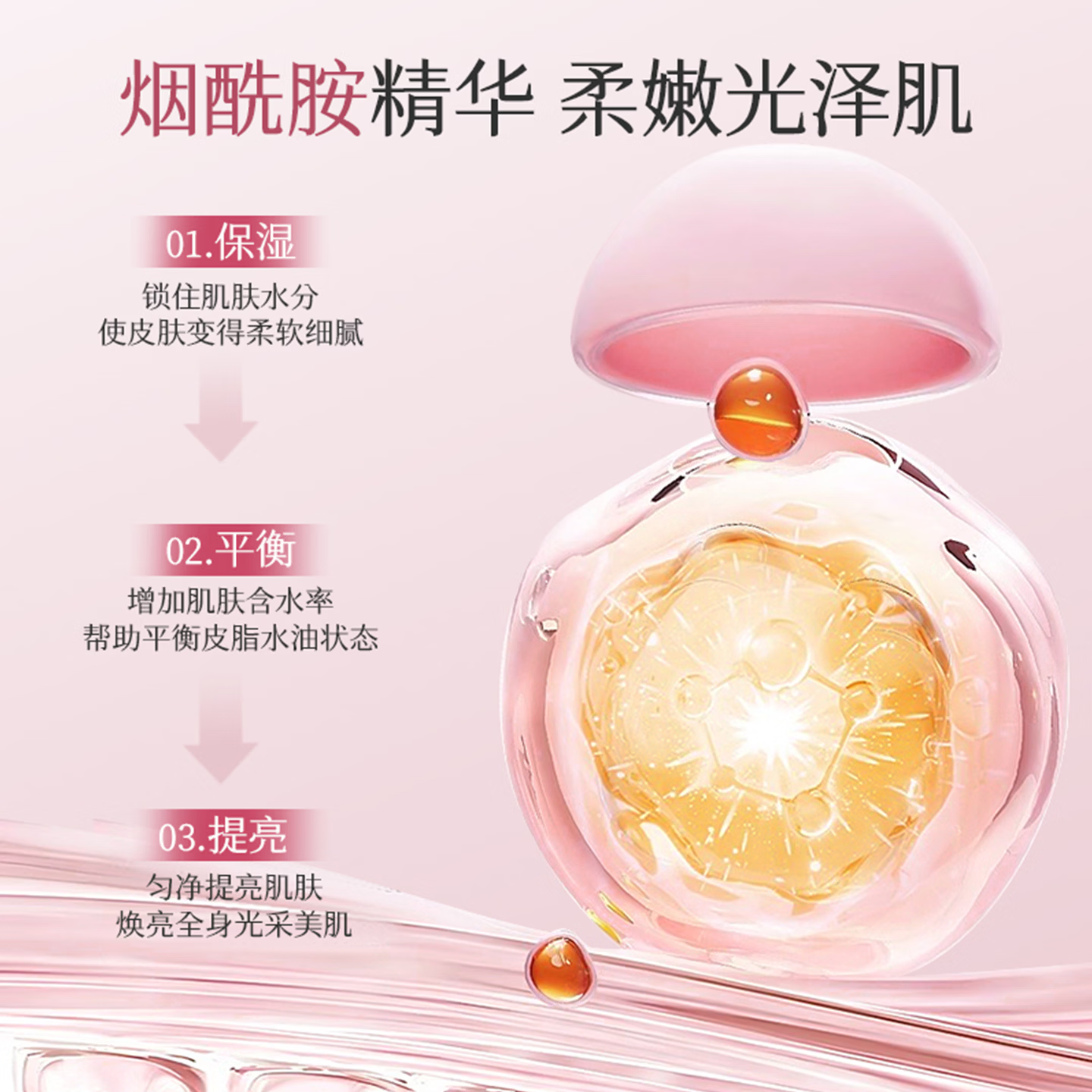 芮度精油香氛美肌沐浴露1L大容量薰衣草玫瑰沐浴乳男女士持久留香正品 芮度薰衣草玫瑰精油香氛美肌沐浴露 【100%正品】玫瑰香500ml+薰衣草500ml