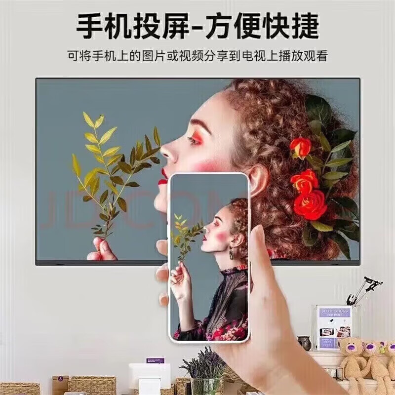 商品图片
