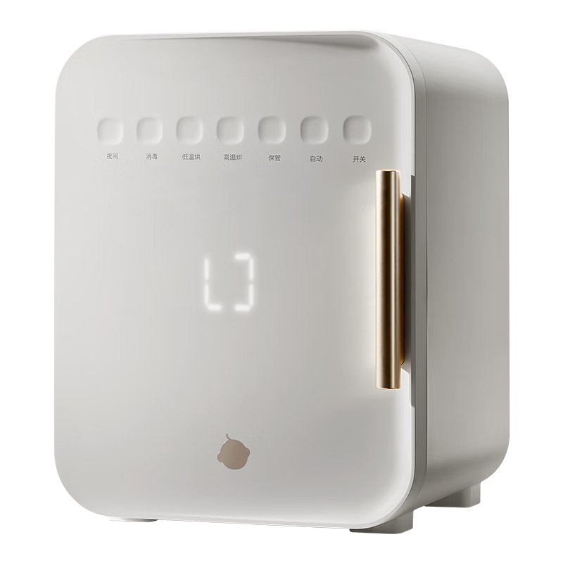 嬰兒奶瓶消毒烘干一體機(jī)紫外線消毒柜夜燈調(diào)奶器豪華喂養(yǎng)臺2件套