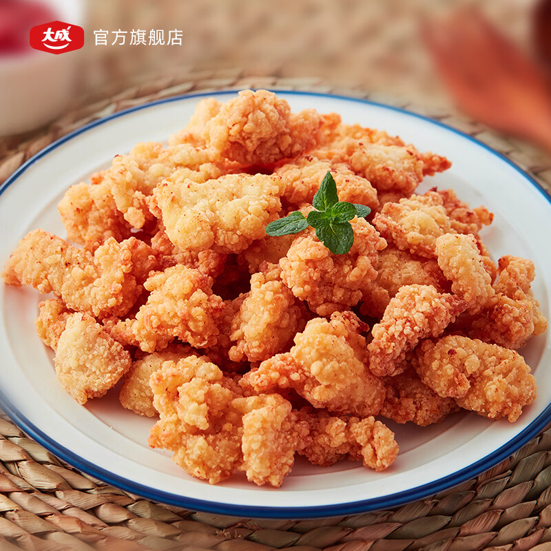 大成盐酥鸡500g鸡米花早餐速食鸡块空气炸锅食材半成品炸鸡肉制品鸡肉 盐酥鸡500g*4【大品牌/放心选/安心吃】