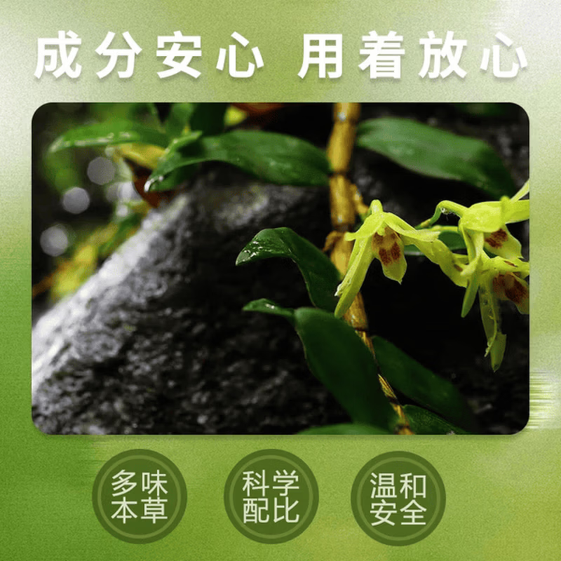 黄辅堂茧立净老茧子脚茧厚眼鸡草本萃取手足脚底板用正品 买五送五  到手10瓶 正品保障