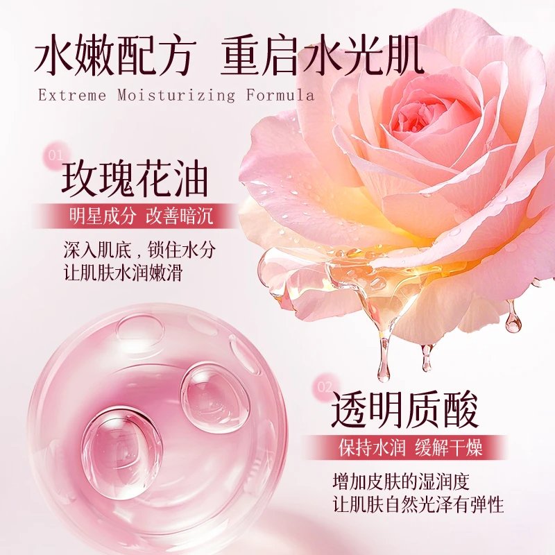植芙琳沐浴露男女士持久留香72小时香体香氛花瓣清爽控油滋润保湿补水 玫瑰香氛500g*1瓶+樱花香氛500g*1瓶