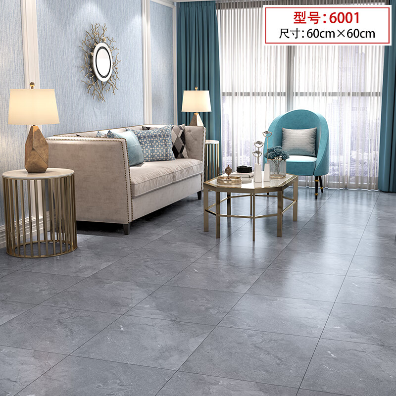 60*60pvc自粘地板贴地板革加厚水大理石纹家 石纹6001 60*60一片装