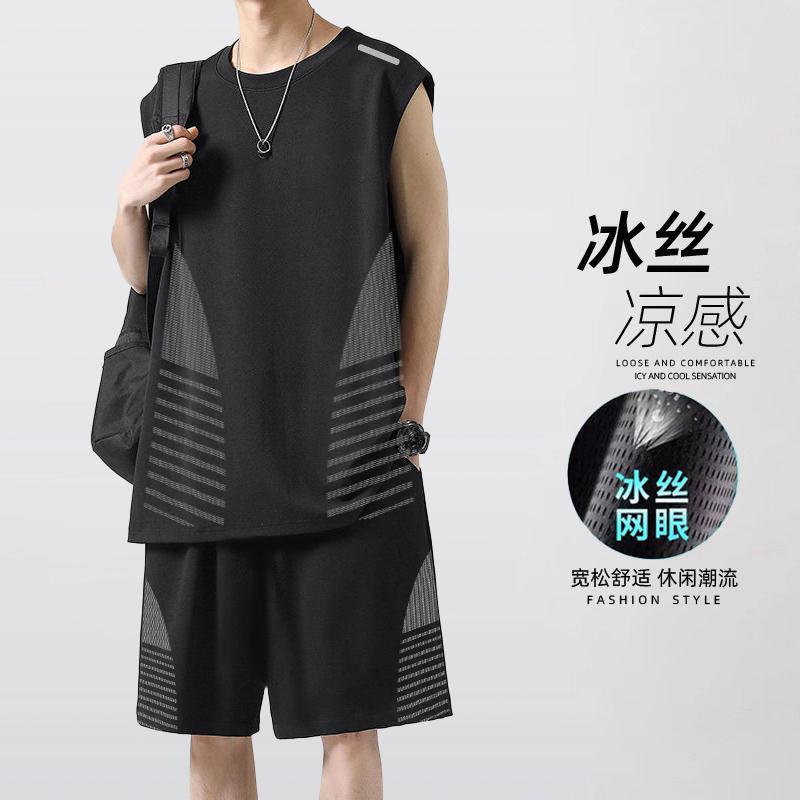 MDODC冰丝凉感背心短裤男夏季薄款透气速干网眼无袖t恤裤子 纯灰 M 【建议80-100斤】