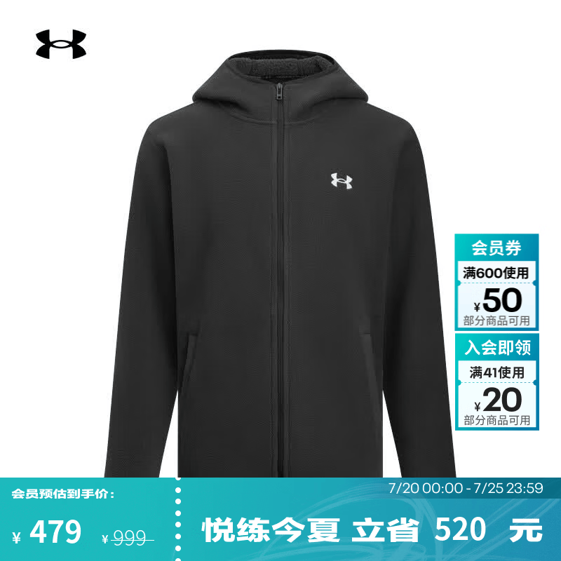 安德玛（Under Armour）UAEF Bonded男子抓绒运动休闲连帽夹克外套6010175 黑色001 建议拍小一码 L 建议拍小一码