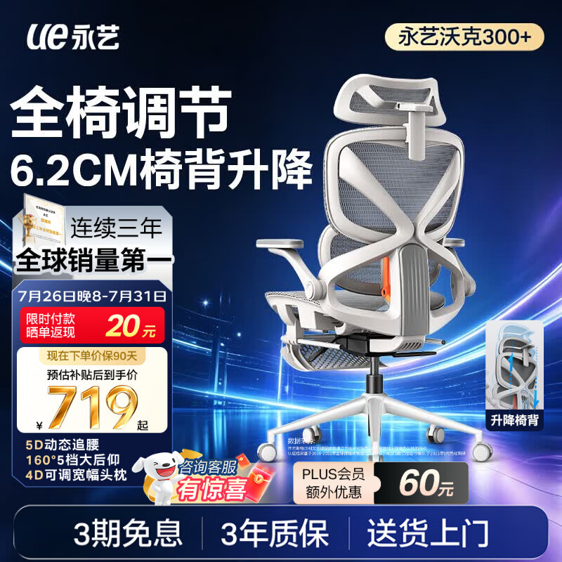 ���� �ֿ�300+ ���幤ѧ�� �α�����+5D׷�� �н���639.5Ԫ