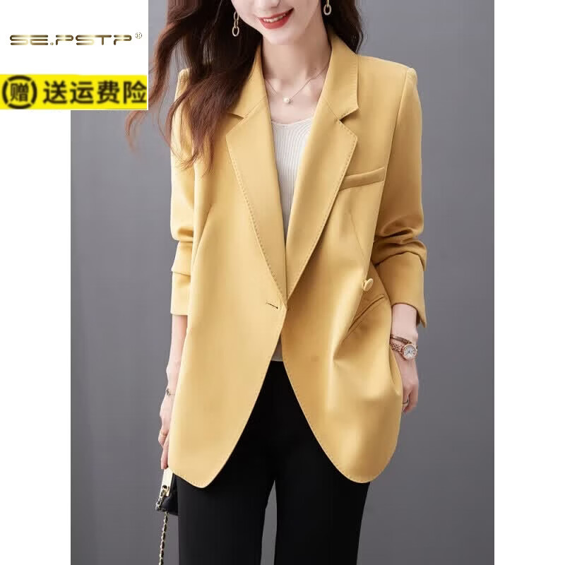 夏典素订女王(SE.PSTP)垂感小西装外套女韩版2026春秋常规休闲百搭上衣气质显瘦小西服夏 卡其色2115 单排扣 L 120-135斤